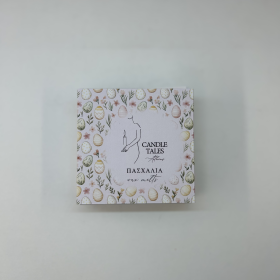 WAX MELTS ΠΑΣΧΑΛΙΑ2